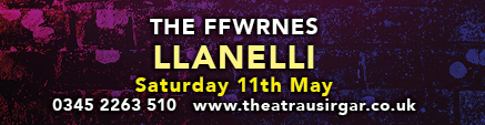 FFWeners